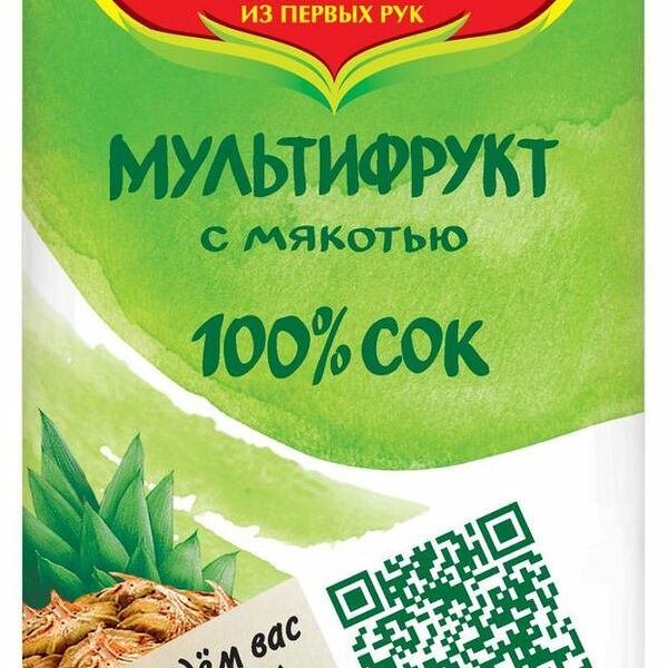 Сок Сады Придонья Мультифрукт, 1 л