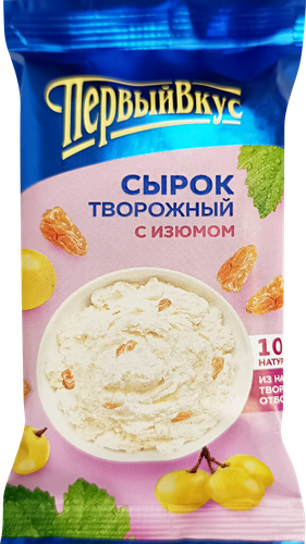 

Сырок творожный Первый вкус с изюмом 15% 90 г