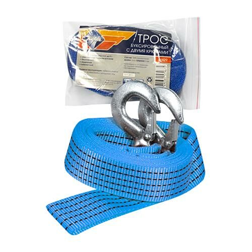 Трос буксировочный Оптима Nova Bright 5 т 2 крюка 4.6 м