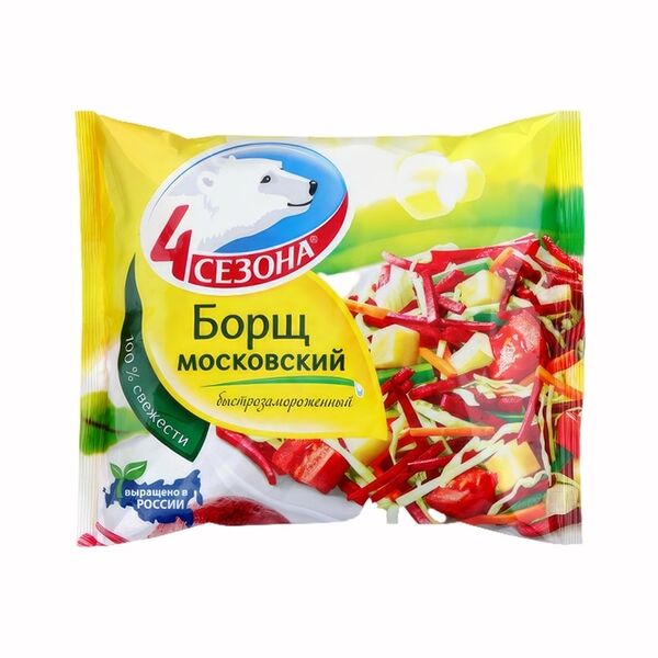 Борщ 4 Сезона быстрозамороженный 400 г