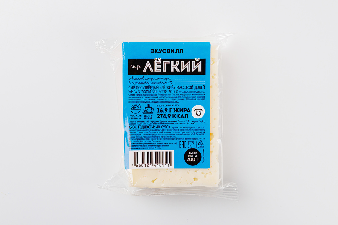 

Сыр ВкусВилл Легкий 200 г