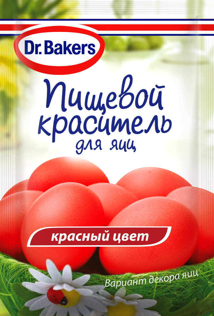 

Краситель Dr.Bakers пищевой для яиц жидкий красный 5 мл