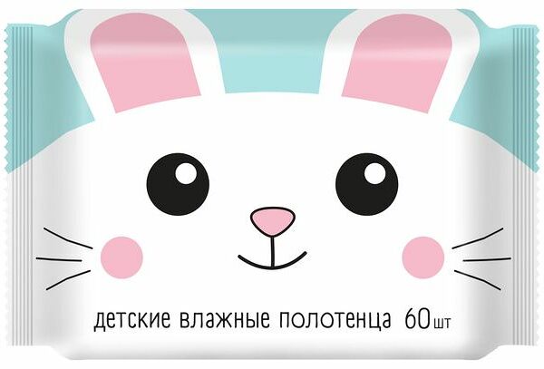 Детские влажные полотенца ромашка-алоэ-витамин е, 60 шт