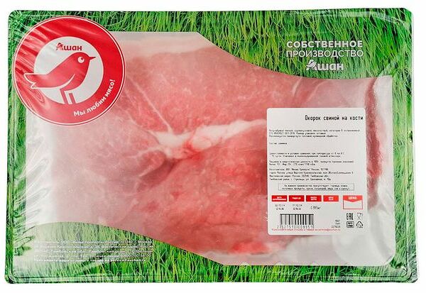 Тазобедренная часть АШАН Красная птица свиная на кости охлажденная (0,8-1,2 кг), 1 упаковка 
