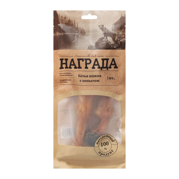 Лакомство для собак Козья ножка, 120-150 гр.