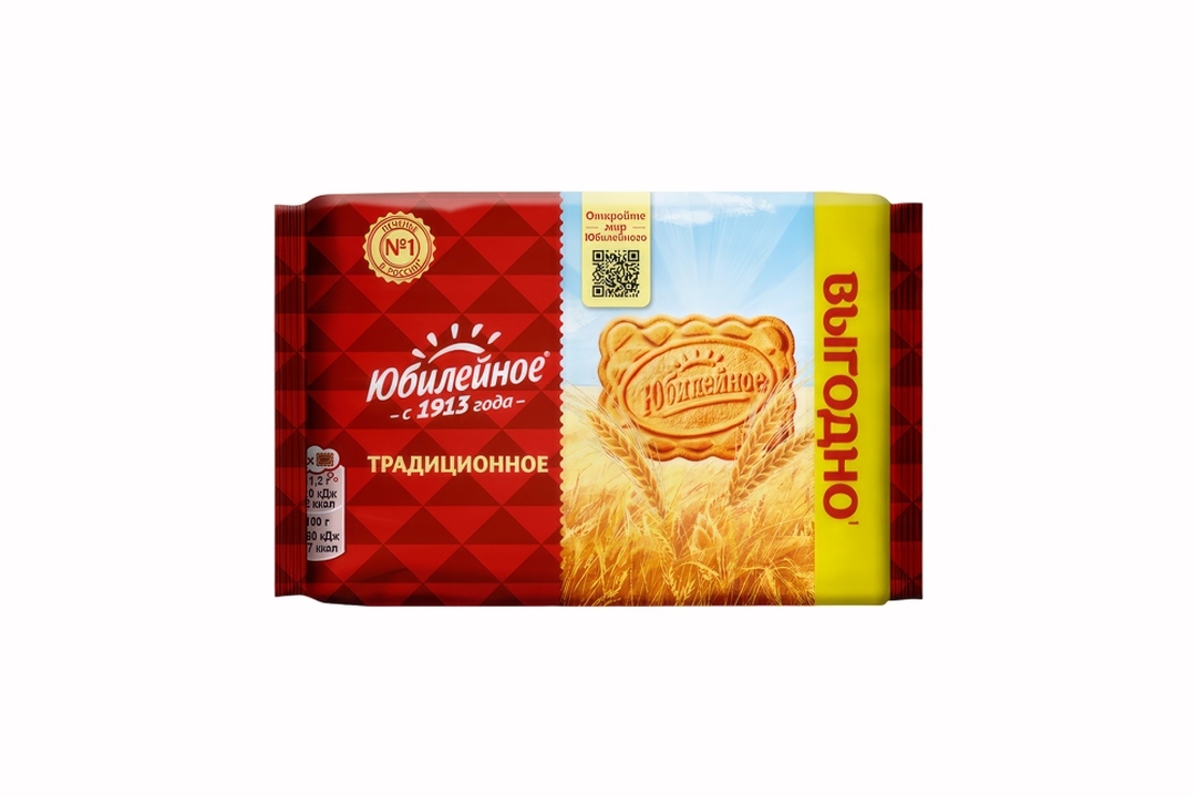 

Печенье Юбилейное Традиционное витаминизированное