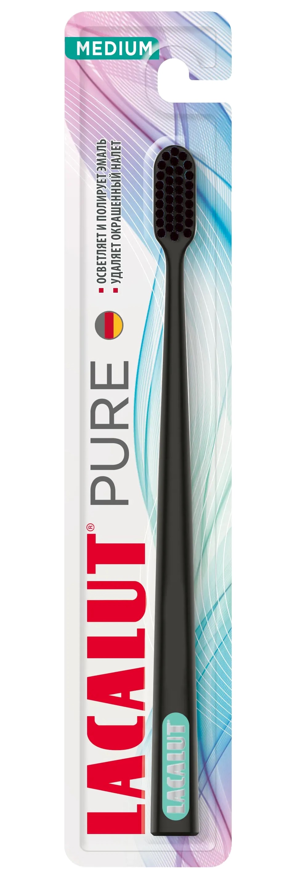 

Зубная щетка Lacalut Pure средняя, цвет в ассортименте