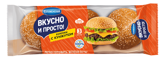 Булочки пшеничные с кунжутом Коломенский  3 х 60 г 180 г