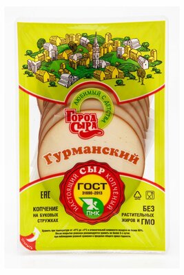 Сыр копченый колбасный Город сыра Гурманский 40% 150 г