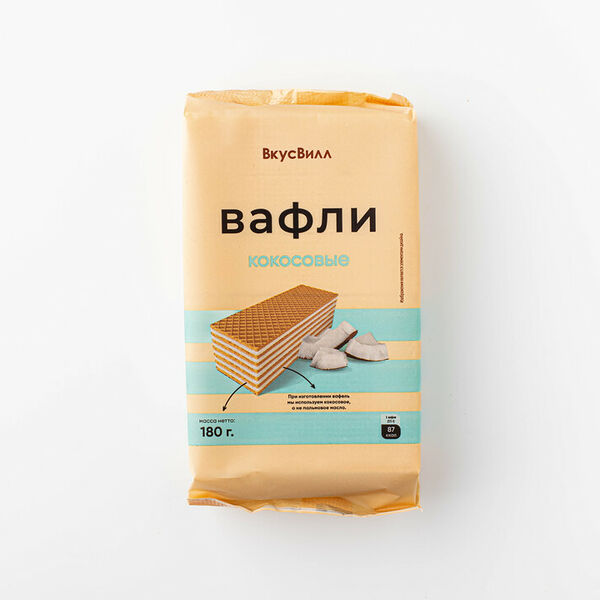 Вафли Кокосовые Вкусвилл 180г