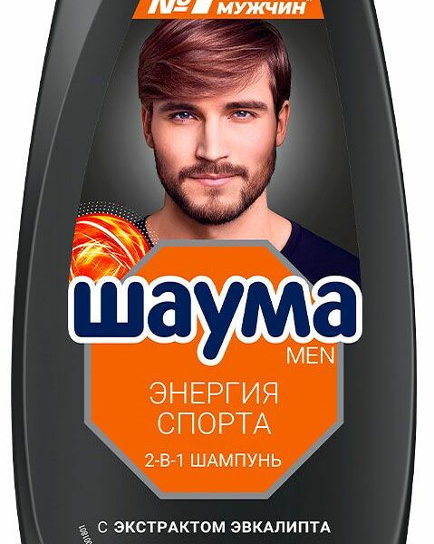 Шампунь для волос 2 в 1 Schauma Men Энергия спорта 360 мл