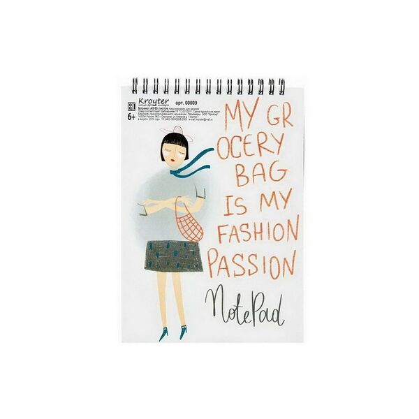 Блокнот А5 60 л в клетку В тренде Кройтер спираль сверху обл картон ассорти арт 00009