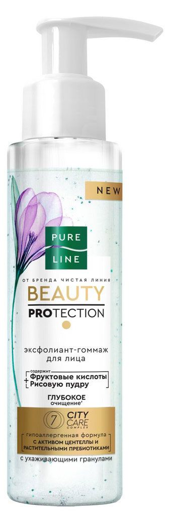 

Эксфолиант-гоммаж для лица Pure Line с фруктовыми кислотами 110 мл
