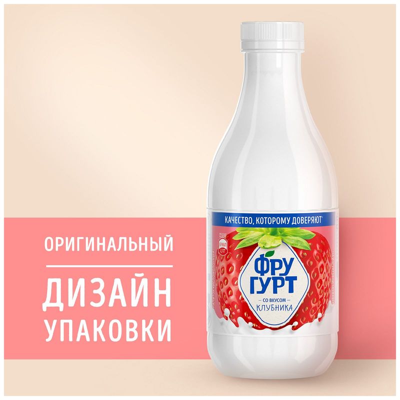 

Напиток кисломолочный Фругурт со вкусом клубники 1%, без змж 930 г