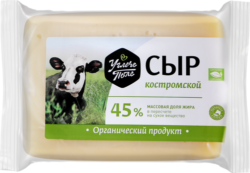 

Сыр Углече Поле Костромской 45% весовой
