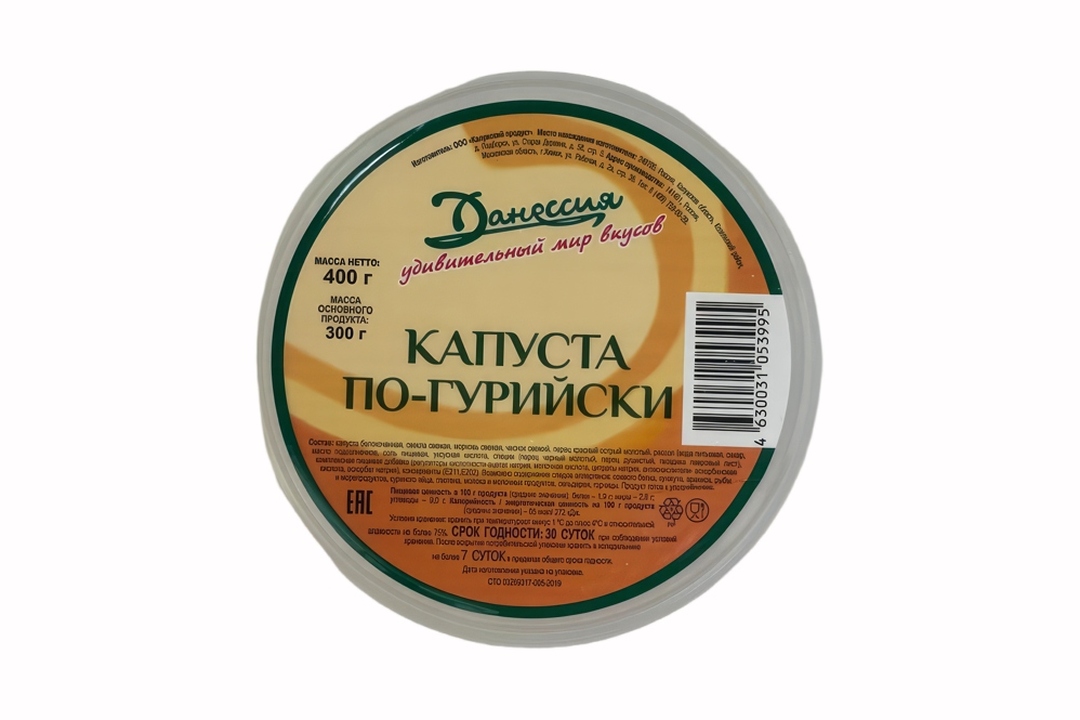 

Капуста Данессия маринованная по-гурийски 400 г