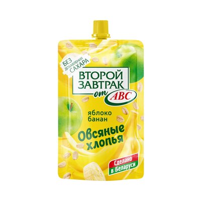 Десерт фруктовый АВС Второй Завтрак из ябл банан и овсян хлопьями 200г д/п