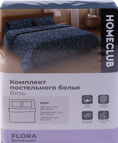 

Комплект постельного белья Семейный HOME CLUB Flora бязь, Арт. PL004
