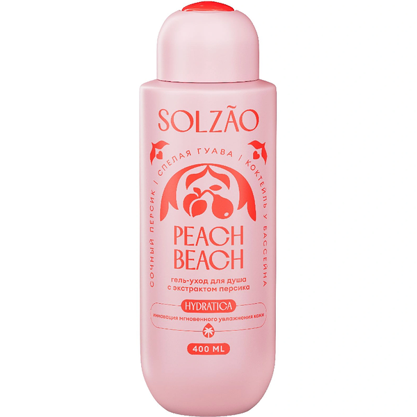 Гель-уход для душа Solzao Peach beach с экстрактом персика 400 мл