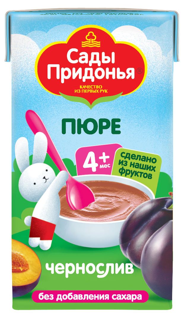 

Пюре Сады Придонья из чернослива с 4 месяцев, 125 г