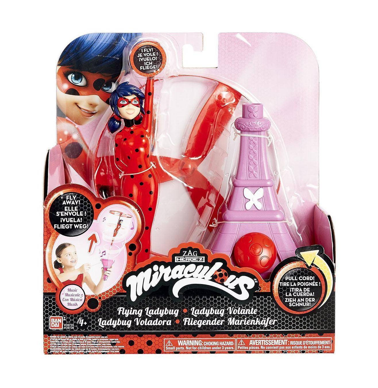 

Фигурка Miraculous Леди Баг 19 см, в ассортименте