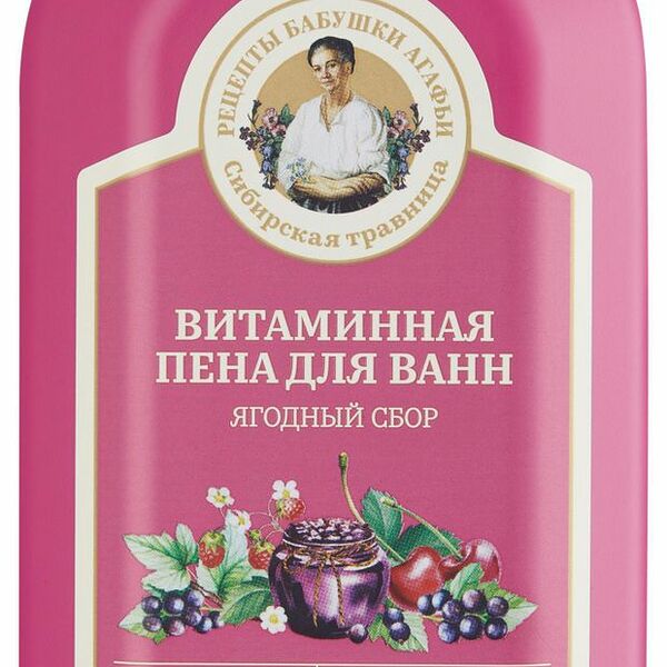 Пена для ванн Рецепты бабушки Агафьи Сибирская травница Витаминная 500 мл