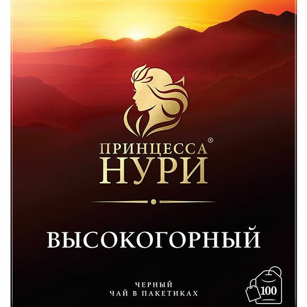 Чай черный Принцесса Нури 100 пакетиков, 200г