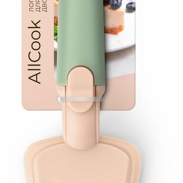 Лопатка для торта Флорин AllCook двойная 28х7.5см
