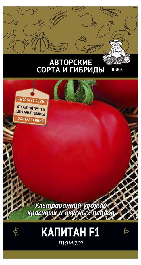 

Семена Поиск Томат Капитан F1 (А) (ЦВ) 1 г