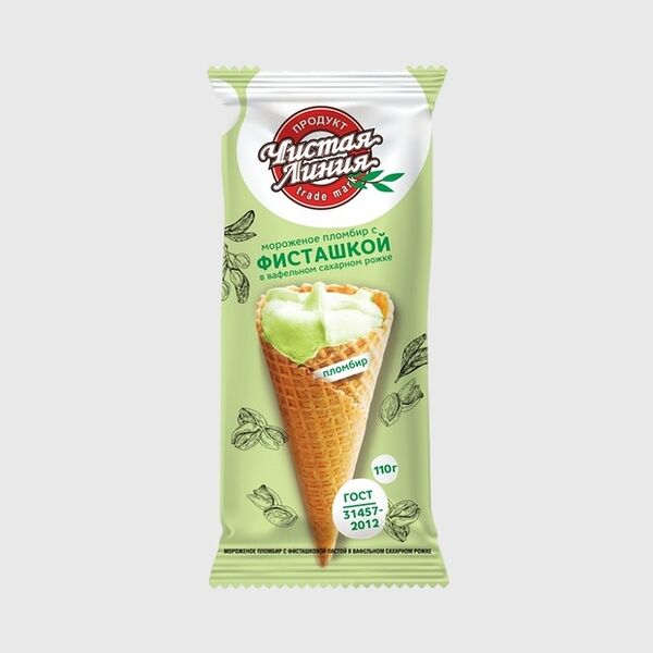 Мороженое Чистая линия пломбир фисташка 12%, без змж, вафельный рожок 110г
