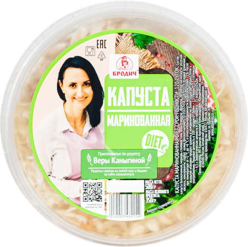 

Капуста маринованная Бродич Diet 500 г