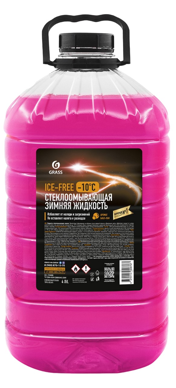 

Жидкость стеклоомывающая Grass Ice-Free 4 л