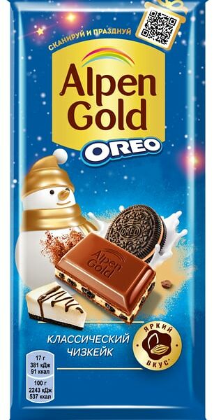 Шоколад Alpen Gold Молочный Классический чизкейк 85г