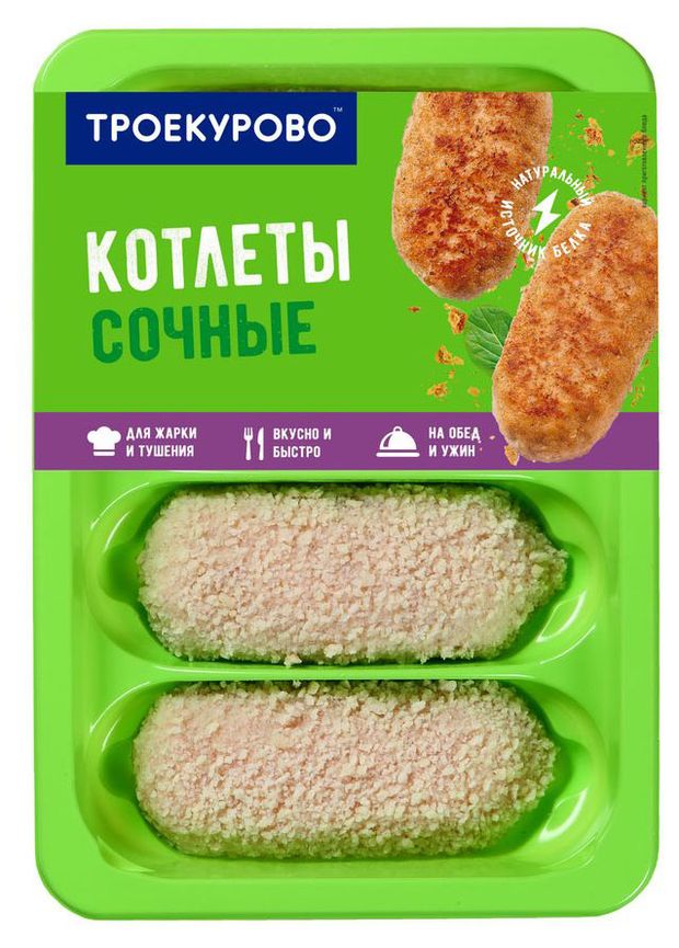 

Котлеты Троекурово Сочные куриные охлажденные 500 г