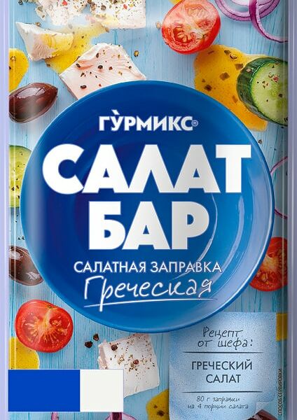 Заправка Гурмикс Салат бар греческая 80г