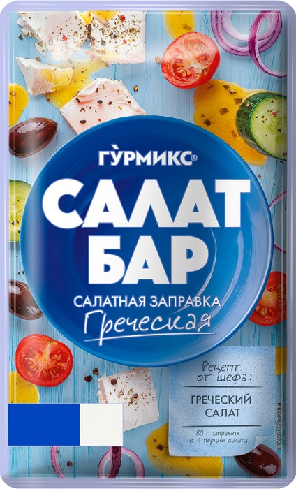 

Заправка салатная Гурмикс Греческая 80 г