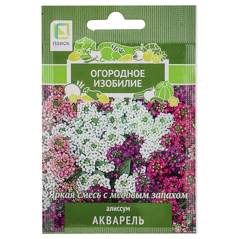 

Семена Огородное изобилие Алиссум Акварель смесь 0.3 г