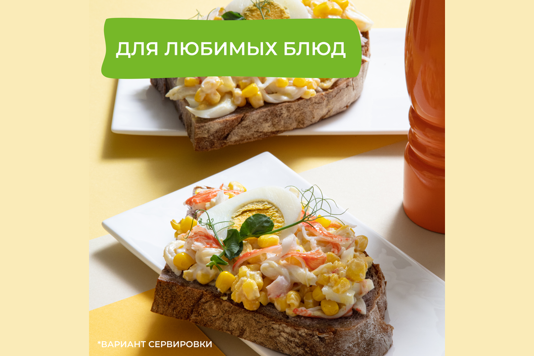 

Кукуруза Бондюэль сладкая 340 г