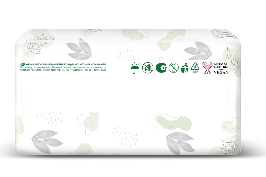 

Прокладки Molped Pure&Soft Супер c крылышками ультратонкие 8 шт.