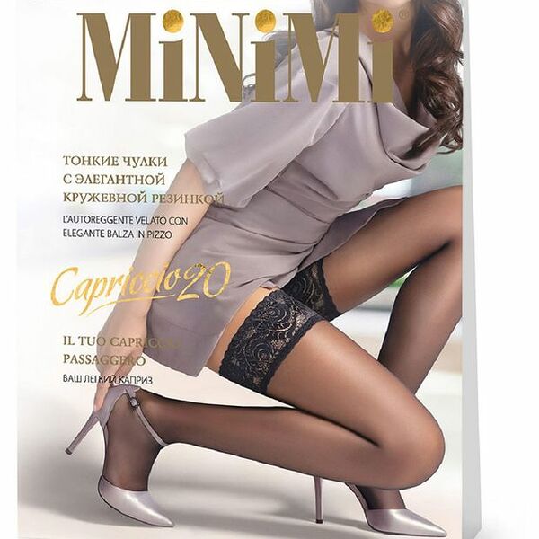 Чулки MINIMI Capriccio 20 Daino, р. 4