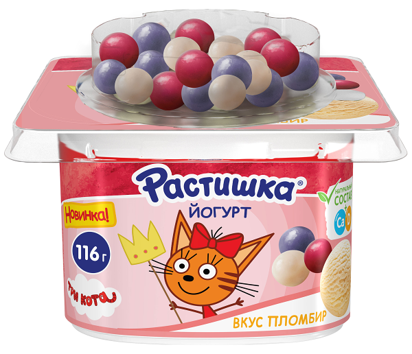 Йогурт Растишка со вкусом пломбира, драже хрустящие шарики с ягодным вкусом 3% 116 г