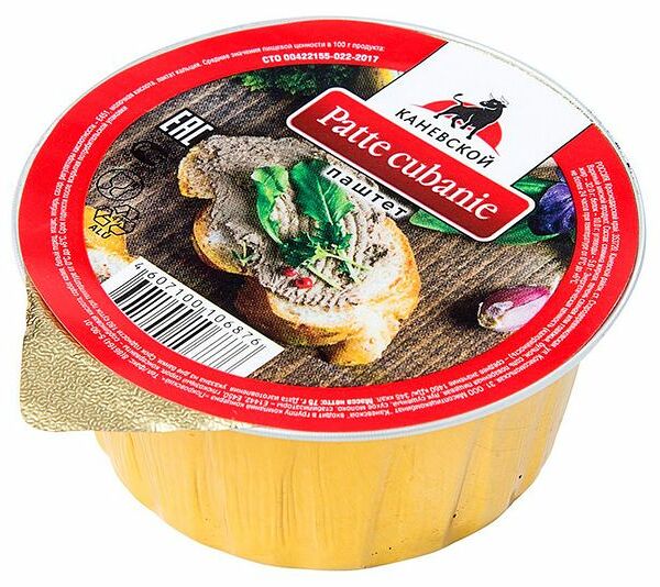 Паштет Patte Cubanie МПК Каневской 75 г