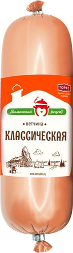 

Ветчина Домашний рецепт Классическая, 500 г