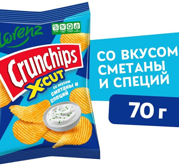 Чипсы Lorenz Crunchips X-Cut рифленые Сметана и специи 70г