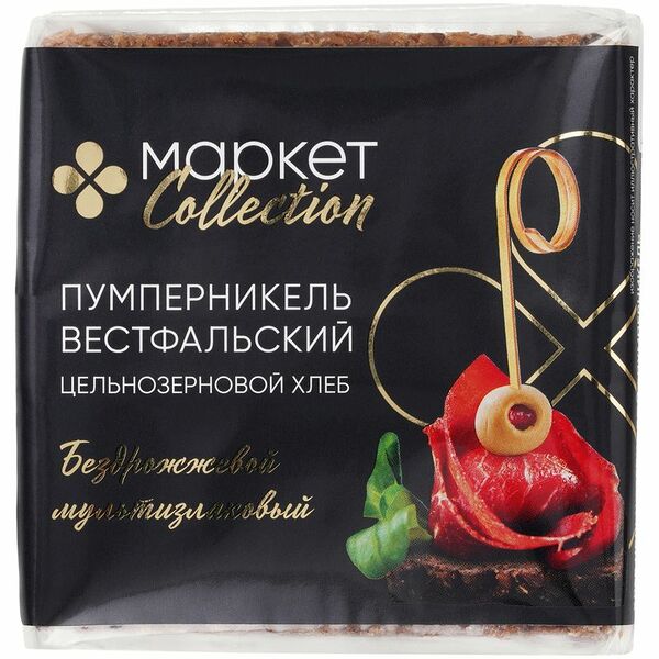 Хлеб Пумперникель Вестфальский цельнозерновой Маркет Collection 450г