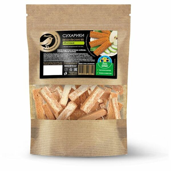Сухарики АШАН Золотая птица Белевские яблочные, 50 г