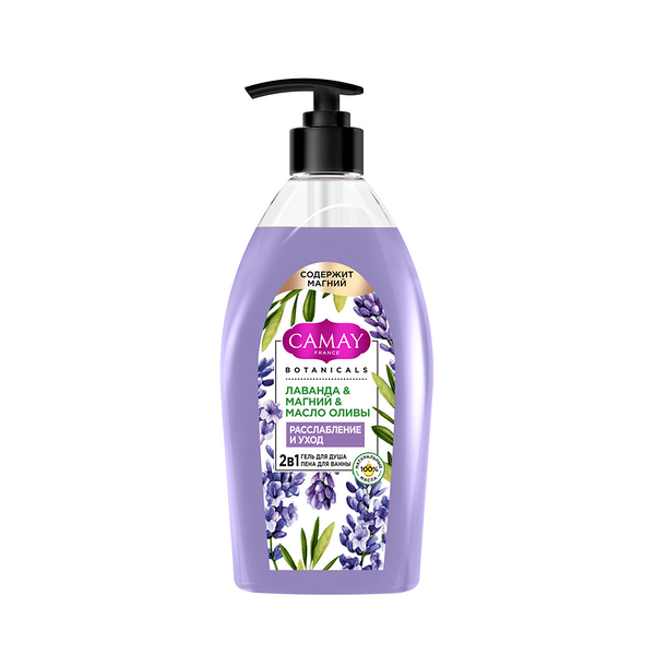 Гель для душа и пена для ванны Camay лаванда, с магнием и маслом оливы 750 мл