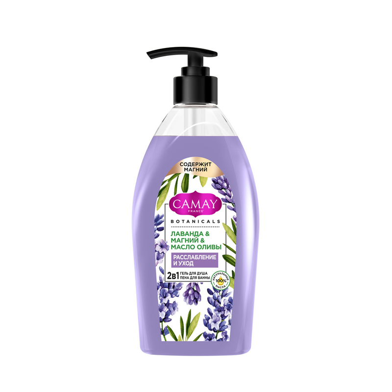 

Гель для душа и пена для ванны Camay лаванда, с магнием и маслом оливы 750 мл