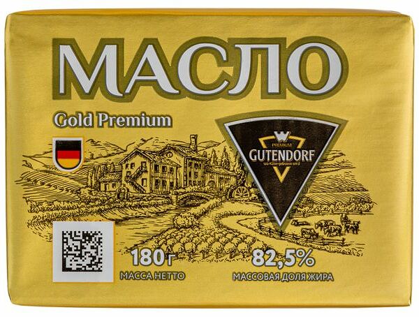 Масло сливочное Gold Premium (Голд Премиум) 82,5% ТМ Gutendorf (Гутендорф)