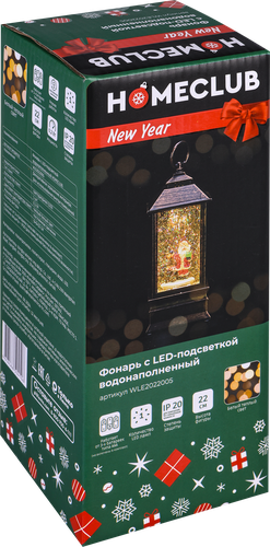 

Фонарь Homeclub 22 см водонаполненный c LED-подсветкой на батарейках дизайн в ассортименте